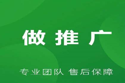 SEM服务托管在房地产行业的营销策略探讨